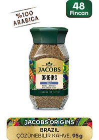 Resim Jacobs Origin Brazil Granül Kahve Cam Kavanoz 95 G 