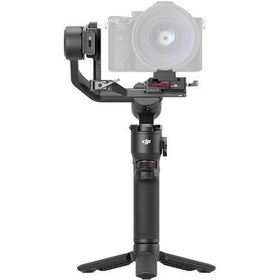 Resim DJI RS 3 Mini Gimbal Stabilizer 