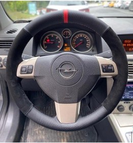 Resim Opel Astra H Standart Tam Kılıf Değildir 