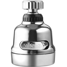 Resim Çankaya Krom 3 Fonksiyonlu Mutfak Lavabo Başlığı 360 Derece Döner Musluk Ucu Kireç Tutmaz 2 Adet Krom 