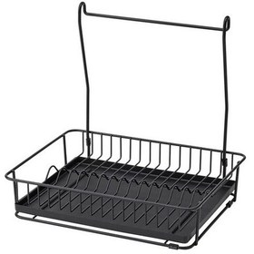 Resim Askılı Bulaşık Sepeti Bulaşıklık Sepeti Asılan. Tezgah Üzeri Ikea Siyah 