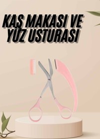 Resim Skygo Kavisli Kaş Kirpik Düzeltici Bıyık Alma Taraklı Kaş Makası Yüz Bakım Seti Makas 