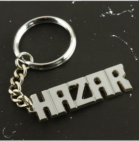 Resim Techmrt Hazar İsimli Anahtarlık- 33242290 