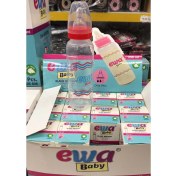 Resim Ewa 250 ml Klasi̇k Bi̇beron 610 12 