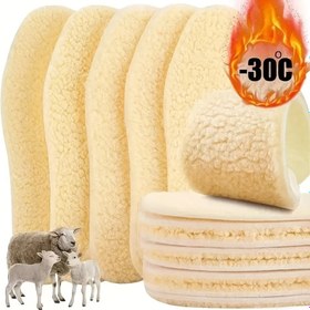 Resim Erkekler & Kadınlar için 4'lü Kendi Kendini Isıtma Polar Tabanlıklar - Maksimum Sıcaklık ve Konfor, Kış Sporları ve Dış Mekan Aktiviteleri için İdeal, Dış Mekan Sıcaklık Aksesuarları | Üst Üste Yerleştirilebilir Tasarım | Termal Konfor Teknolojisi 