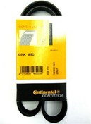 Resim V KAYIŞI NS40/V50/C30/C70/V40 