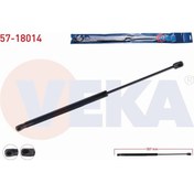 Resim Fıat Stılo 192 2001-2010 Bagaj Amortisörü 507mm/380n 8h0823359 46784995 