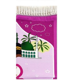 Resim Dijital Baskılı Çocuk Seccadesi - Balonlu Kabeli Pembe Renk - 44 X 78 Cm 