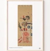 Resim Sazan Flama ve Shōki Afiş, Poster 