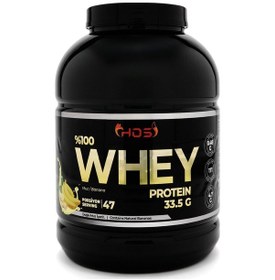 Resim Hos %100 Whey Protein Muz Aromalı - 1540gr 