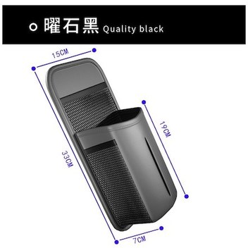 Dashanshop Siyah Mini Mendil Kutusu Araba İçi Saklama Çantası Kamp Barbekü Seyahat