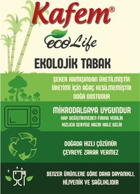 Resim Kafem Ekolojik Karton Oval Tabak 26 CM 25 Adet 