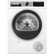 Resim Bosch WQG25100TR 10 kg Çamaşır Kurutma Makinesi 