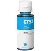 Resim Lazer Ofis Malzemeleri Hp GT52 Mavi Muadil Mürekkep 70 Ml. 