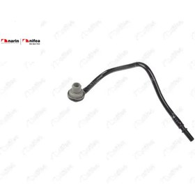 Resim nifea Westinghouse Borusu Mini 34332753124 MINI COOPER 35025 