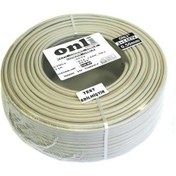 Resim Onli 0.50Mm 2+1 Cctv Kamera Kablosu 100Metre Imalat 