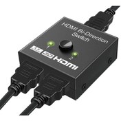 Resim 2 Port Çift Yönlü Hdmi Splitter 4494P Switch Çoklayıcı Çoğaltıcı 