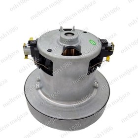 Resim Siemens Uyumlu Super Xs Dino Süpürge Motoru 1400W Ht50 