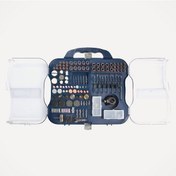 Resim Mac 271 Parça Gravür Hobi Aksesuar Seti Çantalı Cc024 