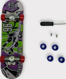 Resim Parmak Kaykay Oyun Seti - I 