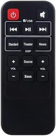 Resim RMT-HSB318 Yedek Uzaktan Kumanda Insignia NS-HSB318 Soundbar Ev Sineması Hoparlörü için uygundur 