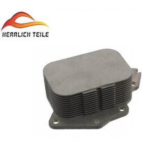 Resim HERRLICH TEILE Volvo C30 S40 V50 S60 V60 S80 V70 V40 Motor Yağ Soğutucu 1.6 Dizel 