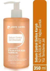 Resim Pierre Cardin Sebum Control Sivilce Karşıtı %2 Salisilik Asit Yağsız Günlük Yüz Temizleme Jeli 350 Ml 