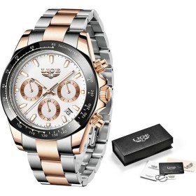 Resim Hanyang Gül Altın Beyaz Lıge Askeri Erkek Saatler Üst Marka Lüks Altın Izle Erkekler Için Paslanmaz Çelik Su Geçirmez Kuvars Kol Saati Erkek Spor Saat + Kutu (Yurt Dışından) 