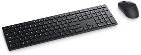 Resim Dell Pro Wireless Keyboard and Mouse - KM5221W - US International (QWERTY) 