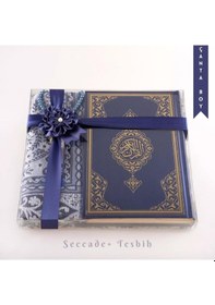 Resim Seccade + Tesbih + Kuran Hediye Seti Çanta Boy, Yeni Cilt, Lacivert 