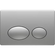 Resim Bocchi Como Gömme Rezervuar Kumanda Paneli - Mat Krom 