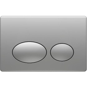 Resim Bocchi Como Gömme Rezervuar Kumanda Paneli - Mat Krom 