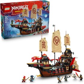 Resim LEGO® NINJAGO® Tapınak Ödülü 71848 - 14 Yaş ve Üzeri için Cole Dahil 6 Minifigür İçeren Yaratıcı Oyuncak Yapım Seti (2387 Parça) 