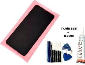 Resim Huawei P Smart 2019 Lcd Ekran Dokunmatik ORJİNAL (B-7000+Tamir Seti) 