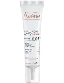 Resim Avene Hyaluron Activ Procedure Retinal 0.05 Göz & Dudak Çevresi Kremi 15 Ml 