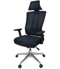 Resim Uzayofismobilyaları Uzay Ofis Air-X Müdür Koltuğu - Ayarlı Kolçak - Siyah 