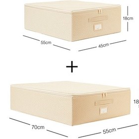 Resim Ocean Home Textile 2'li Bej Balıksırtı Destekli Hurç Set 45 x 55 x 18 + 55 x 70 x 18 cm 