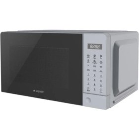 Resim Arçelik Md 2090 Dg Mikrodalga Fırın 