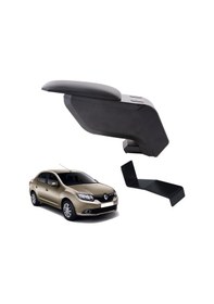 Resim Renault Symbol 2021 Delmesiz Çelik Ayaklı Siyah Kolçak Kol Dayama 