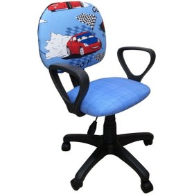 Resim Depolife Ofis Büro Çalışma Sandalyesi Müdür Şef Koltuğu 