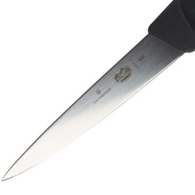 Resim Victorinox 14cm Siyah Sivri Uçlu Sıyırma Bıçağı 5.5603.14 
