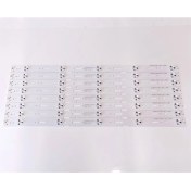Resim Beko B40L 4531 0b LED Bar Takım Kore Üretimi 