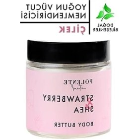 Resim Aesco - Çilek & Shea Body Butter/yoğun Vücut Nemlendiricisi (100 Ml) 
