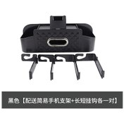 Resim Joyjadehub Araba Koltuğu Arkası Saklama Kutusu Araba Depolama Diğer 