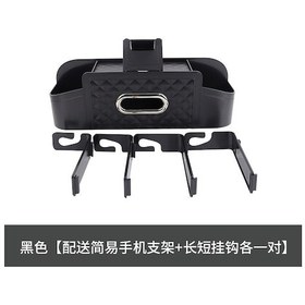 Resim Joyjadehub Araba Koltuğu Arkası Saklama Kutusu Araba Depolama Diğer 