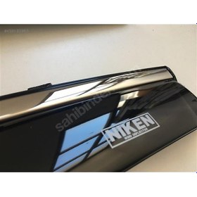 Resim Peugeot 2008 Kromlu Cam Rüzgarlığı Niken 2020 Sonrası 