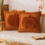 Resim 2 Adet Vintage Tarzı Yumuşak Karpuz Jakarlı Dekoratif Yastık Kılıfları, 18X18 /20X20 İnç, Düz Renk Peluş Karpuz Jakarlı Dekoratif Yastık Kılıfları, İç Mekan Oturma Odası Kanepe Yatağı İçin Kullanılabilir, Noel, Şükran Günü, Cadılar Bayramı Süslemeleri İçin Kullanılabilir, Parti Süslemeleri İçin de Kullanılabilir. 