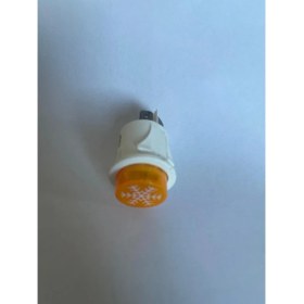 Resim 12 Hertz Vestel DDSD500 Derin Dondurucu Switch 