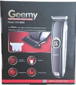 Resim Geemy Gm-6050 Traş Makinası 