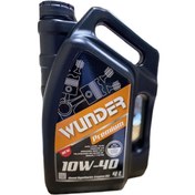 Resim Wunder Premium 10W 40 Motor Yağı 